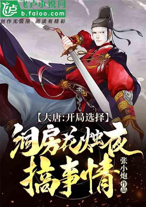 hahabet官网亮点